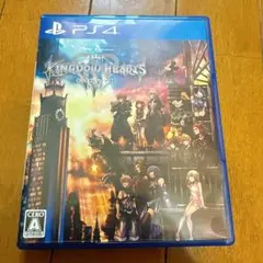 キングダムハーツ3ps4