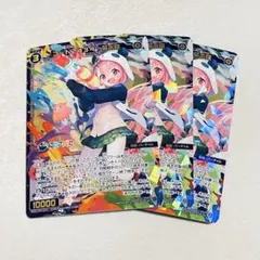 にじさんじ WIXOSS ウィクロス コード2324 笹木咲 SR - メルカリ