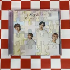 N13719】夏のハイドレンジア - メルカリ