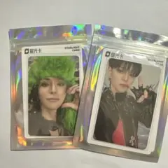 treasure ヨシ 中華 トレカ QQ music KINGKONG