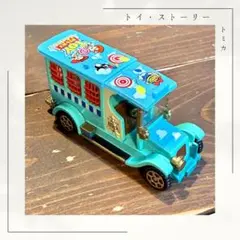 2026年最新】トミカ リゾート トイストーリーの人気アイテム - メルカリ
