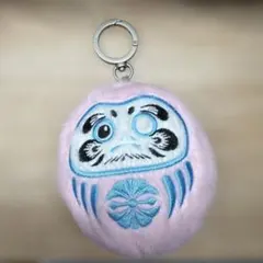 EVISU 達磨 ぬいぐるみ キーホルダー ピンク
