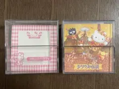 レア♡サンリオ♡キティ&ダニエル すずらん&シリウスの伝説ケース入り メモ 2点