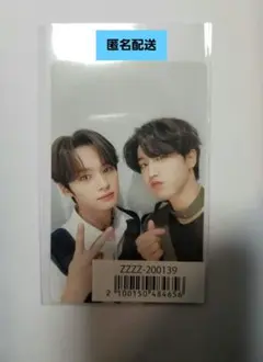 メルカリ便配送　THE SOUND FC限定版　ユニットトレカ　リノ　ハン