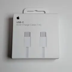Apple USB-C 60W Charge Cable 1m
