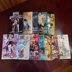 ★DEATH NOTE 初版多数全12巻 大場つぐみ/小畑健