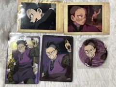 鬼滅の刃 不死川玄弥 まとめ売り