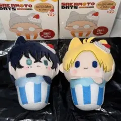 朝倉シン 勢羽夏生 サカモトデイズ たぴぬい カップケーキ セット