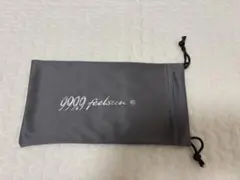 Item thumbnail for item 2445f38a-d2c8-4939-add5-312cde2bfc19