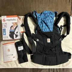 【ergobaby】エルゴベビー アダプト エルゴ 抱っこ紐 おまけ付き