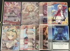 ホロカ　赤井はあと　デッキパーツ　まとめ売り　OSR SR 他