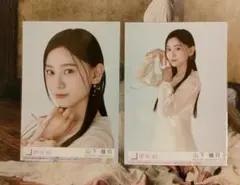 櫻坂46 Addiction 山下瞳月 初回盤 封入生写真 2枚セット