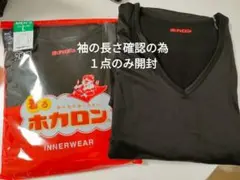 Item thumbnail for item d05a7493-1244-418a-9ef9-2da845c08b2c