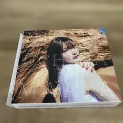 2025年最新】内田真礼 アルバムの人気アイテム - メルカリ
