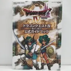 Item thumbnail for item e40fd611-0a67-426c-9d78-03fae8d7ec94