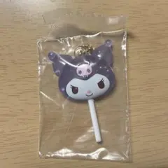 サンリオ ガチャガチャ カラフルキャンディーチャーム クロミ