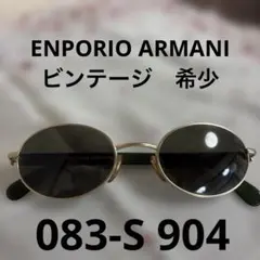 ビンテージ　希少　EMPORIO ARMANI サングラス 083-S 904のサムネイル