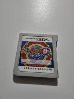 3DSソフト 妖怪ウォッチ2真打