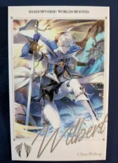 Item thumbnail for item 13fb05c7-24cd-446a-8a46-b1a7223cbe91