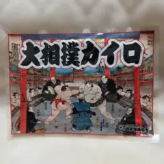 Item thumbnail for item 89001bea-9fbe-4963-aef0-e116b183eeb3