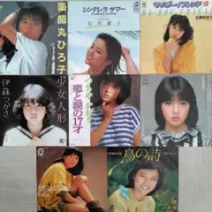 80's 女性歌手EPレコード8枚セット