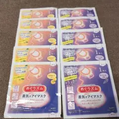 うさぴょん様 リクエスト 2点 まとめ商品