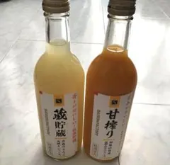 自然栽培レモン果汁(200ml)X2本☆丸ごと搾った☆無添加☆無肥料・無