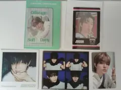 TREASURE 　ジフン　シーグリ