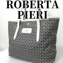 限定SALE【美品】A4収納可　ROBERTA PIERI トートバッグのサムネイル