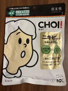 肌美精 CHOI 薬用マスク ニキビケア 10枚入のサムネイル
