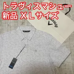 トラビスマシュー メンズウェア