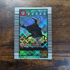 2026年最新】グランディスオオクワガタの人気アイテム - メルカリ