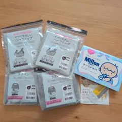 ［新品・未開封］dacco 授乳用ブラ＆産褥ショーツ