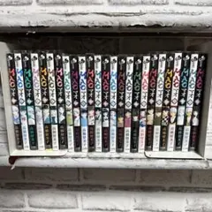 2026年最新】MAO 全巻の人気アイテム - メルカリ