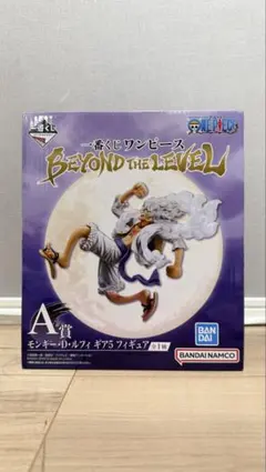 【新品未開封】一番くじ ワンピース モンキー・D・ルフィ フィギュア