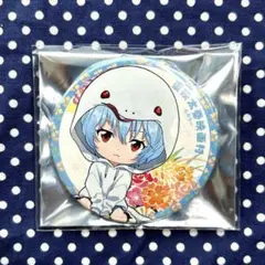 エヴァンゲリオン 綾波レイ 誕生日 缶バッジ 20周年 エヴァ クリア