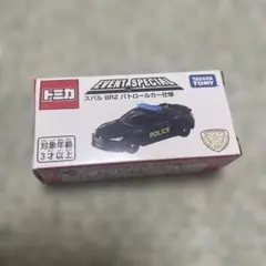 トミカ博 2023 トミカ スバルBRZ パトロールカー仕様 限定品のサムネイル