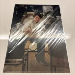 嵐 THIS IS ARASHI 大野智 クリアファイル