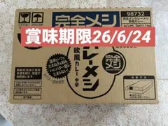 日清完全メシ　カレーメシ欧風カレー中辛6個入りのサムネイル