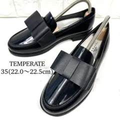 ✨美品✨TEMPERATE テンパレイト レインローファー DECO 35 黒のサムネイル