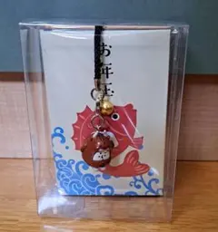 ジブリパーク】 ジブリの大倉庫 限定 崖の上のポニョ 張り子風鈴 風鈴