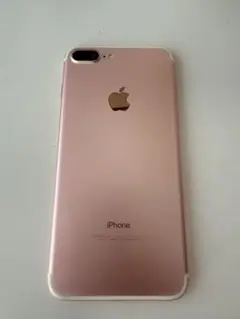 Apple iPhone 7 Plus 256GB sim フリー(ジャンク)