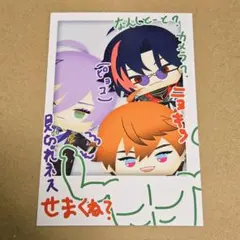 染料屋様 リクエスト 2点 まとめ商品