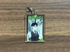 黄泉のツガイ トレーディングアクリルチャーム Vol.1ジン 4巻