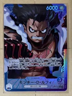 モンキー・D・ルフィ L リーダーパラレル(リーパラ) OP11-040