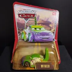 2026年最新】カーズ ウィンゴの人気アイテム - メルカリ
