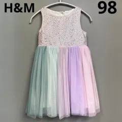 H&M ラメ　チュール　ドレス　ワンピース　キラキラ ハロウィン　98 100