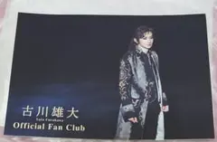 Item thumbnail for item 6bcde1bc-d13a-4d85-8c38-6ea40236a7c9