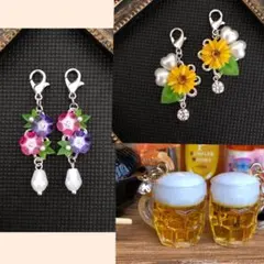 みぃ様 リクエスト マスクチャーム3点 ジョッキビール、向日葵、朝顔