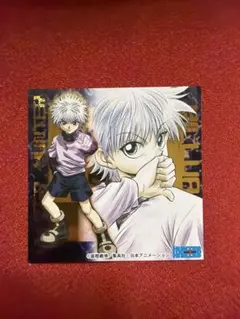 HUNTER×HUNTER キルア ステッカー ジャンプフェスタ2002